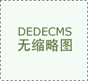 四川泸县：农业新质出产力帮力天府粮仓
