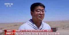 挺进沙海鏖和不断歇 738万亩戈壁正变良田